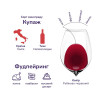 Grappolo d'Oro Вино  Vino Rosso Semi Sweet червоне напівсолодке 5 л 10.5% (8005228097155) - зображення 2