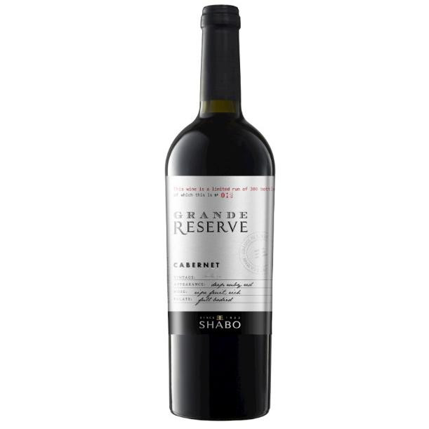 Shabo Вино тихе  Grande Reserve Каберне сухе червоне 3л. (4820070405224) - зображення 1