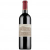 Santa Rita Вино  Casa Real Cabernet Sauvignon, червоне, сухе, 14,5%, 0,75 л (7804330141104) - зображення 1
