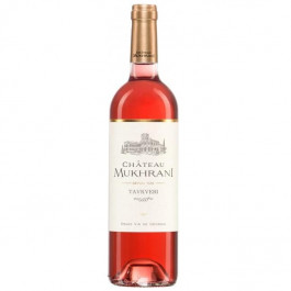 Chateau Mukhrani Вино рожеве сухе  Rose, 0,75 л (4860008470184)