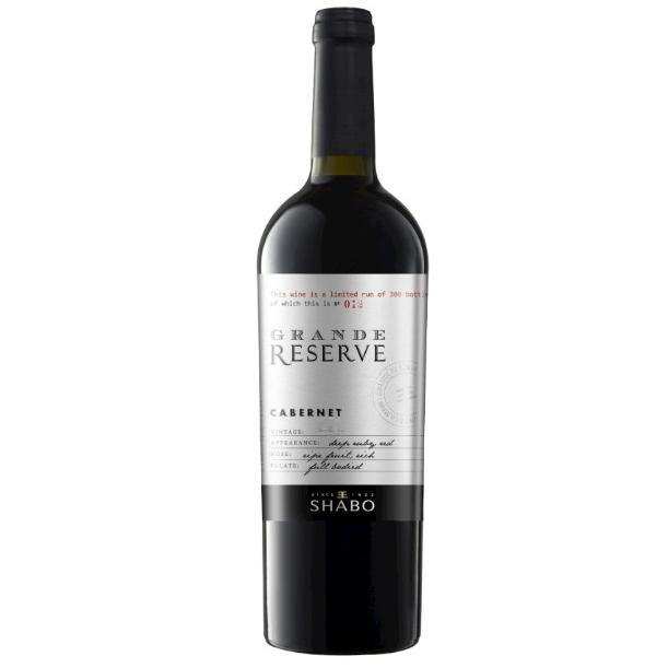 Shabo Вино  Grande Reserve Каберне сухе червоне 1,5 л 10-13% (4820070405217) - зображення 1