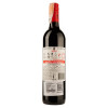 Tussock Jumper Вино  Shiraz, червоне, сухе, 0,75 л (3760204540135) - зображення 2