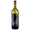 Quoin Rock Вино  Namysto Sauvignon Blanc Semillon, біле, сухе, 12,5%, 0,75 л (6009880835850) - зображення 1