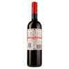 Tussock Jumper Вино  Merlot, червоне, сухе, 0,75 л (3760204540210) - зображення 5