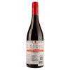 Tussock Jumper Вино  Pinot Noir, червоне, сухе, 0,75 л (3760204540234) - зображення 3