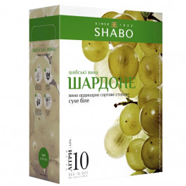 Shabo Вино тихе Bag&Box Шардоне сухе біле 10 л 10-13% (4820070403220)