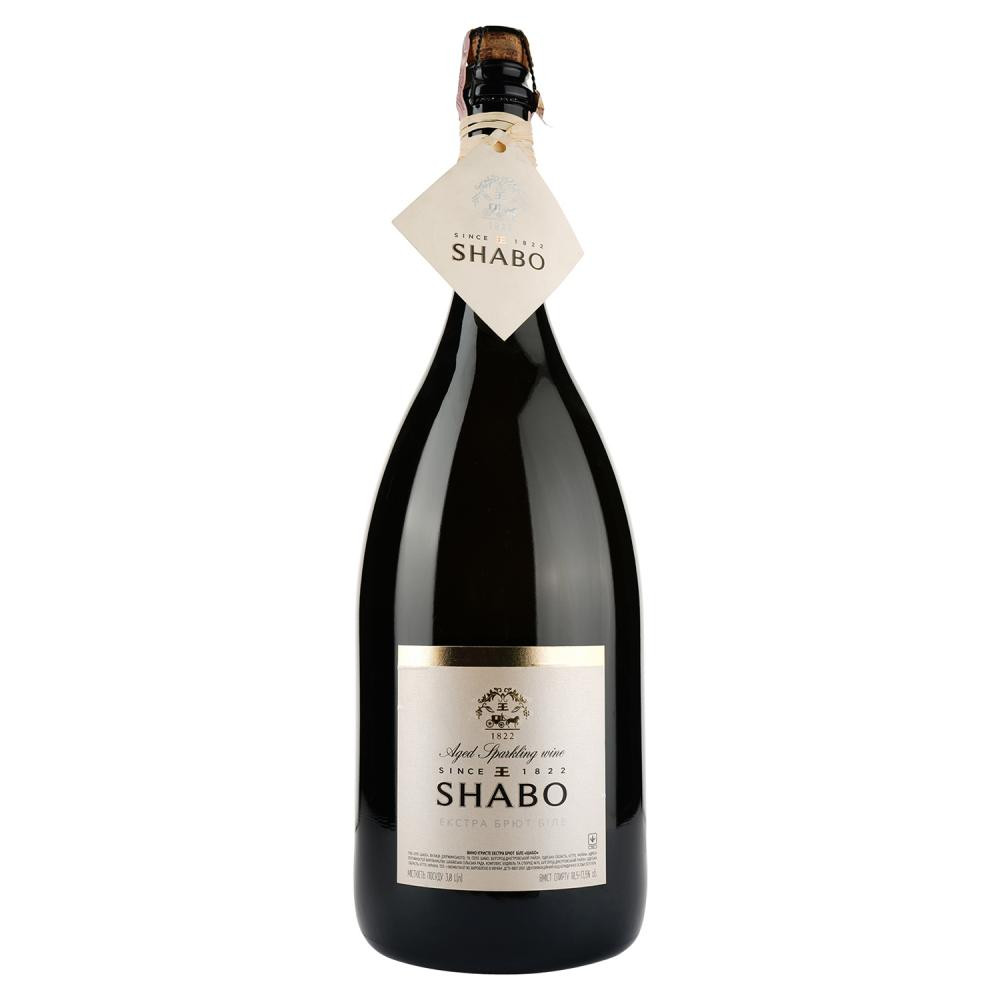 Shabo Вино игристое  экстра брют белое 3 л 13.0% (4820070404593) - зображення 1