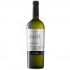 Shabo Вино Grande Reserve Шардоне сухое белое 3 л 14.3% (4820070405200) - зображення 1