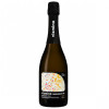 Vismino Ігристе вино  Sparkling brut, біле, брют, 12,5%, 0,75 л (4860004074027) - зображення 1