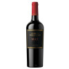 Errazuriz Вино Max Reserva Carmenere красное сухое 0.75 л 14.5% (7804304001229) - зображення 1