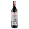 Tussock Jumper Вино Tempranillo VdT Castilla красное сухое 0.75 л 14% (3760204540180) - зображення 2
