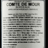 De Mour Вино  Comte 0,75 л (DLR12576) - зображення 3
