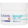 SORAYA Collagen & Elastin зволожуючий крем з вітамінами 50 мл - зображення 1