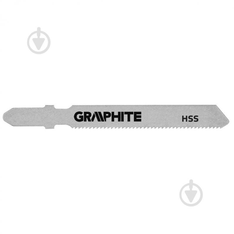 Graphite 57H767 - зображення 1