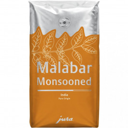 Jura Malabar Monsooned в зернах 250 г (7610917680115)