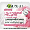 Garnier Увлажняющий гиалуроновый гель-крем  Skin Naturals с розовой водой 50 мл (3600542402361) - зображення 1