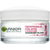 Garnier Увлажняющий гиалуроновый гель-крем  Skin Naturals с розовой водой 50 мл (3600542402361) - зображення 2