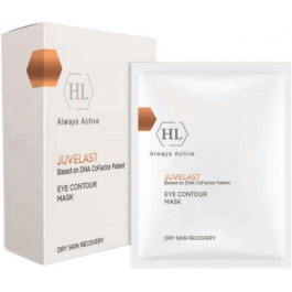   Holy Land Cosmetics Маска для век  Juvelast Eye Contour Mask 5 х 15 мл (7290101328278)