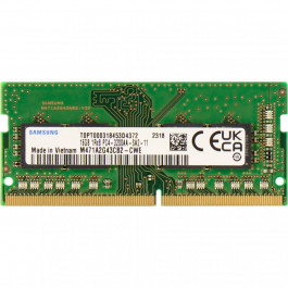 Samsung 16 GB SO-DIMM DDR4 3200 MHz (M471A2G43CB2-CWE)