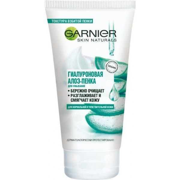 Garnier Гель-пена  Skin Naturals очищающая гиалуроновая для нормальной и чувствительной кожи лицa 150 мл - зображення 1