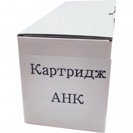 AHK Картридж Xerox Ph3250/106R01374 (3204130)