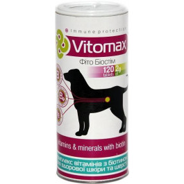 Vitomax Вітамінний комплекс з біотином для оздоровлення шкіри та блискучої шерсті собак 120 таб (200053)