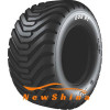 CEAT Tyre Ceat TR 800 с/х (400/60R15,5 149A8) - зображення 1
