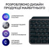 Logitech MX Keys S Graphite UA (920-011593) - зображення 5