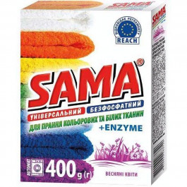 SAMA Пральний порошок для машинного прання  Весняні квіти 0,4 кг (4820270630419)