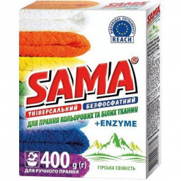 SAMA Пральний порошок для ручного прання  Гірська свіжість 0,4 кг (4820270630365)