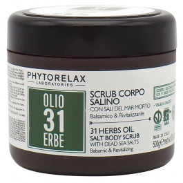 Phytorelax Laboratories Скраб для тела солевой  31 Herbs Oil V&O восстанавливающий 500 г