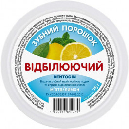 Triuga Herbal Зубний порошок  Dentogin Відбілювальний М'ята + лимон 75 г (4820164641774)