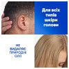 Head & Shoulders Шампунь  Заспокійливий догляд проти лупи 400 мл (8006540596289) - зображення 2
