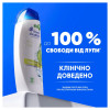 Head & Shoulders Шампунь  Против перхоти Яблочная свежесть 250мл - зображення 5