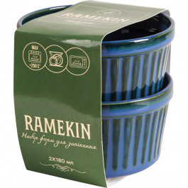 Limited Edition Ramekin 23B-1130