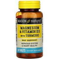 Mason Natural Magnesium & Vitamin D 3 With Turmeric Магній Вітамін Д3 Куркума 60 таблеток