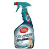 Simple Solution Oxy Charged Stain&Odor Remover 945 мл - зображення 1