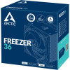 Arctic Freezer 36 Standard (ACFRE00121A) - зображення 2