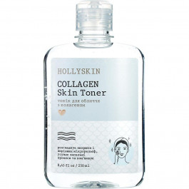 Hollyskin Тоник для лица  Collagen Skin Toner 250 мл (4823109700178)