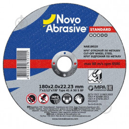 Novo Abrasive 180 x 2,0 x 22,23 мм NAB18020