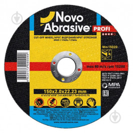 Novo Abrasive WM15020