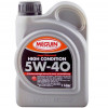 Meguin High Condition SAE 5W-40 1л - зображення 1