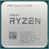 AMD Ryzen 7 5700X (100-000000926) - зображення 1