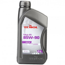   TEMOL ТАД-17и 85W-90 1л