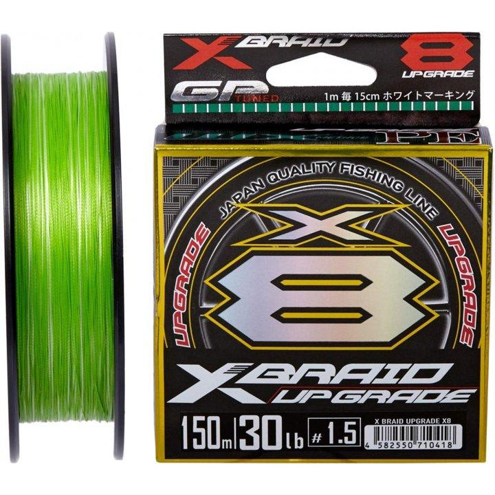 YGK X-Braid Upgrade X8 / #0.6 / 0.128mm 200m 6.35kg - зображення 1