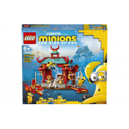 LEGO Бойцы кунг-фу (75550)