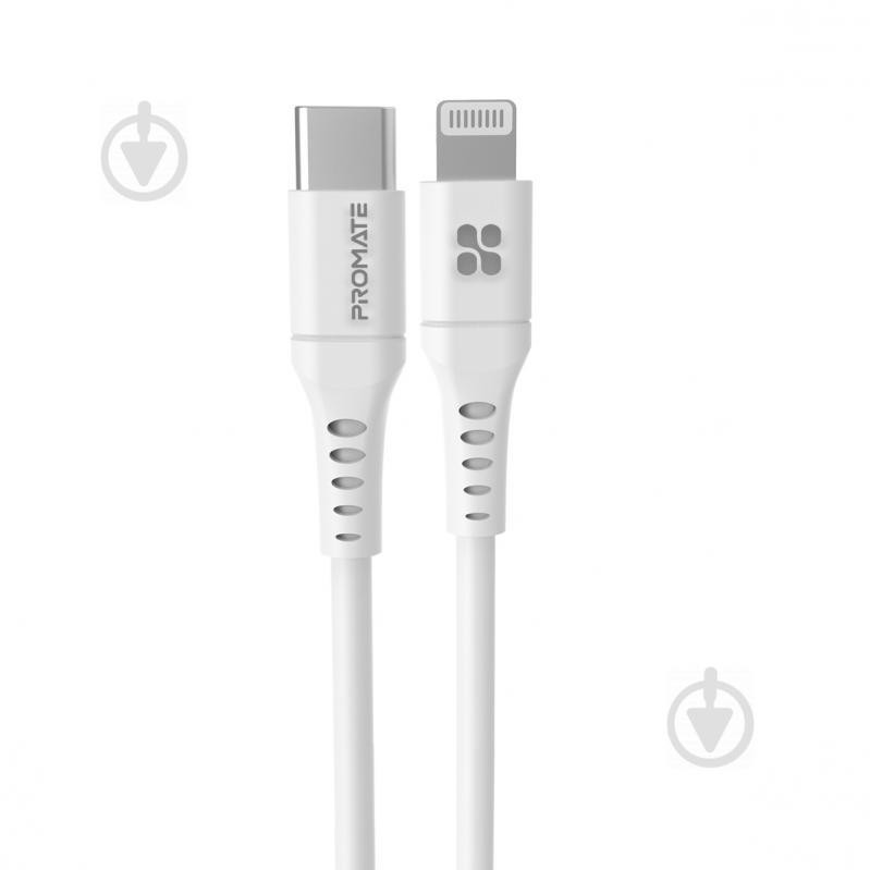 Promate USB Type-C to Lightning 2m White (powerlink-200.white) - зображення 1