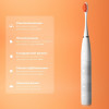 Oclean Flow Sonic Electric Toothbrush White - зображення 4
