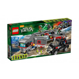LEGO Ninja Turtles Большая снеговая машина для побега (79116)