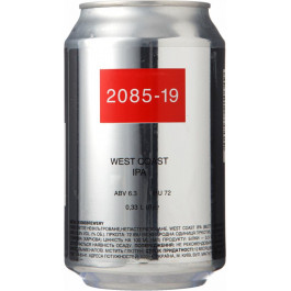 2085 Пиво -19 West Coast IPA світле н/ф з/б, 0,33 л (4820238210349)